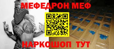 каннабис Краснодар