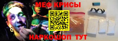 каннабис Краснодар