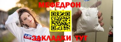 герыч Краснознаменск