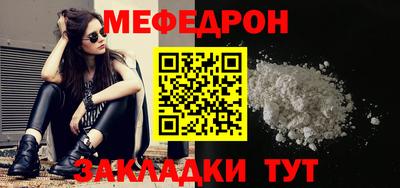 герыч Краснознаменск