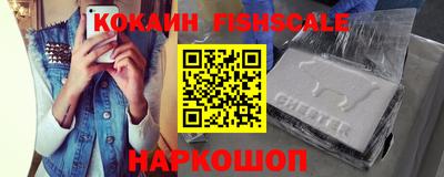 герыч Краснознаменск