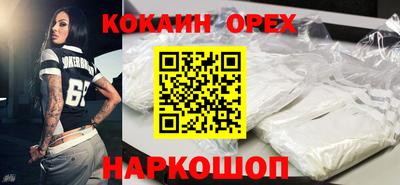герыч Краснознаменск