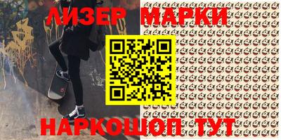 каннабис Краснодар