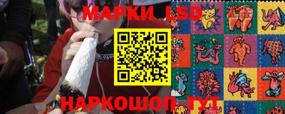 каннабис Краснодар