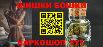 каннабис Краснодар