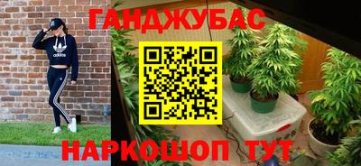 герыч Краснознаменск