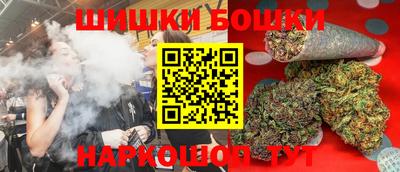 герыч Краснознаменск