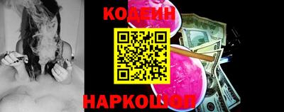 каннабис Краснодар