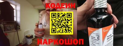 каннабис Краснодар